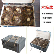 NEKER貴州醬香型白酒53度糧食酒高粱酒老窖封壇原漿酒陳年老酒整箱送禮 53度 500mL 6壇 封壇老酒 木箱款（20#洞藏）