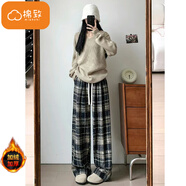 棉致毛呢格子褲子女春秋季新款寬松闊腿高腰運動休閑衛(wèi)褲 687藏青色【加絨高品質(zhì)】 L 100-120斤