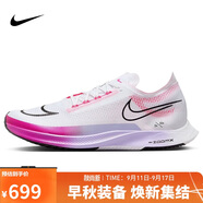 耐克NIKE跑步鞋男子減震STREAKFLY運動(dòng)鞋DJ6566-104白紫42.5