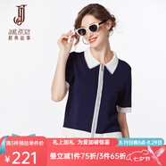 經(jīng)典故事（JANE STORY）經(jīng)典故事品牌拉鏈冰絲針織衫女夏季2025新款簡(jiǎn)約開(kāi)衫短袖針織上衣 藏藍 L