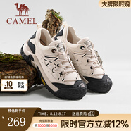 駱駝（CAMEL）【踏山】戶(hù)外登山鞋男夏季新款透氣舒適徒步運動(dòng)工裝鞋子 G15S342059 米白/黑 41