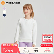 moodytiger女童衛(wèi)衣抓絨保暖冬季兒童衛(wèi)衣長袖純色簡約百搭高彈圓領(lǐng)運動衣