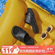 361°361AG拖鞋男鞋2022年夏季涼拖鞋女情侶款Q彈科技拖鞋籃球防滑家居 (女)烏黑色/361度白 41