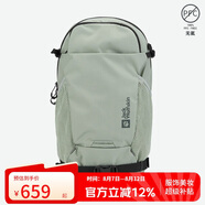 Jack Wolfskin狼爪背包男背包女旅行登山包跑步包20L雙肩包A64003 4137薄荷葉綠