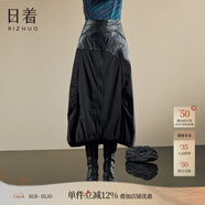 日著(zhù)RIZHUO【商場(chǎng)同款】A字裙半身裙2025秋季新女拼接PU皮高腰裙 凌黑 S