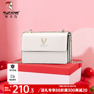 啄木鳥(niǎo)（TUCANO）包包女款2025年牛皮時(shí)尚單肩斜挎包女鏈條包實(shí)用生日禮物 米白金鹿【生日禮物禮盒款】