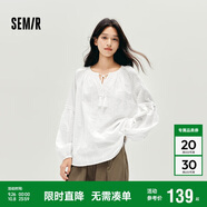 森馬（Semir）長袖襯衫女流蘇刺繡波西米亞風(fēng)2025秋白色寬松袖襯衣10A525105001