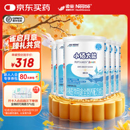 雀巢健康科學(xué)小佰太能 特殊醫(yī)學(xué)全營養(yǎng)配方食品 配方粉乳清蛋白1-10歲兒童適用 小佰太能400g 6罐