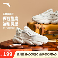 安踏喵喵鞋丨關(guān)曉彤同款女鞋老爹鞋秋季皮面保暖小白鞋運(yùn)動(dòng)休閑鞋子女