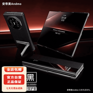 適用華為matext手機殼MateXT非凡大師三折疊屏真皮xt薄防手機防摔手機保護殼套 【羽紗黑】+【DIY支架】丨頭層牛皮丨智能免翻蓋接 華為Mate XT 非凡大師