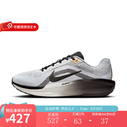 耐克（NIKE）跑步鞋男鞋 2025春季新款WINFLO 11 輕便透氣緩震運動(dòng)休閑鞋跑鞋 HQ7975-100 40.5