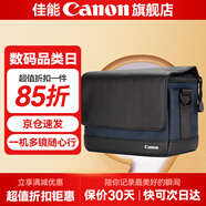 佳能（Canon）佳能相機包 r50 r7 r8 r10 r100微單相機包 90d 200d單反攝影包 6d2 5d4單肩相機包  雙肩攝影背包 佳能r50 r10 200d m50單肩攝影小黑包