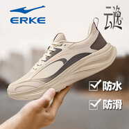 鴻星爾克云逐2男鞋皮面防潑水運動(dòng)鞋2025冬季新款軟底跑鞋減震耐磨跑步鞋 暖亞麻/枯木灰(云逸2革面款) 42