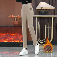 【反季福利價(jià)】25年秋冬新加絨加厚女士哈倫褲 顯高顯瘦高腰遮肉 【面料新升級】燕麥色（加絨款） 4XL 【建議135-150斤】