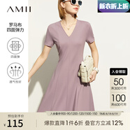 AMII七夕禮物法式復古a字連衣裙女夏季新款赫本風顯瘦V領修身裙子 灰紫 S 155/80A