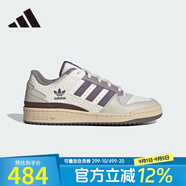 阿迪達斯 （adidas）三葉草男鞋女鞋 秋季新款時(shí)尚休閑鞋潮流低幫透氣運動(dòng)板鞋 JQ6735/亮白色/赤褐色/亮白色 40.5