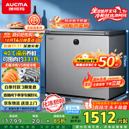 澳柯瑪（AUCMA）230升風(fēng)冷無(wú)霜冰柜家用單溫冷藏柜冷凍柜小冰柜小型冷柜冰箱天際線(xiàn)系列 BC/BD-230WSD 國家補貼20%