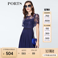 PORTS寶姿  春夏新品女裝蕾絲拼接百褶吊帶內(nèi)襯連衣裙LN8D081HWP020 天蝕藍(lán) L (8)