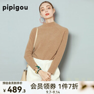 皮皮狗  連領(lǐng)插肩羊絨套衫女時(shí)尚休閑針織羊絨打底衫 140駝色 XL /110