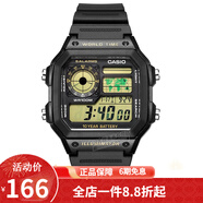 卡西歐（CASIO） 卡西歐(CASIO)小方塊數(shù)顯電子表狂飆安欣同款男防水學(xué)生運(yùn)動(dòng)手表 黑盤橡膠帶AE-1200WH-1B