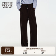 Teenie Weenie小熊女裝簡約風(fēng)松弛感寬松直筒長褲垂軟衛(wèi)褲休閑褲女 黑色 M (165)