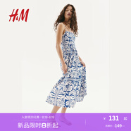 H&M女裝連衣裙2025夏季新款度假風(fēng)縮褶吊帶植物印花長(zhǎng)裙1283256 藍(lán)色/白色圖案 L 170/104