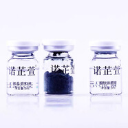 佩爾詩(shī)薇佩爾詩(shī)薇護膚品店舒顏精華液美肌霜多肽潤膚補水美容 諾芷萱小綠膜一組3瓶+1片面膜