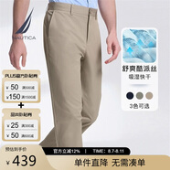 諾帝卡（NAUTICA）男裝春夏休閑簡(jiǎn)約透氣直筒長(zhǎng)褲男PE3101 米色2GE 36 