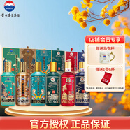 茅臺(tái)（MOUTAI）王子酒十二生肖一歲一生肖系列酒 53度 醬香型白酒 500mL 6瓶 （雞狗豬鼠?；ⅲ?
                                         title=