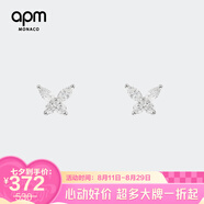 APM Monaco【京東奧萊】Monaco蝴蝶銀耳釘女首飾耳釘簡約氣質(zhì)時(shí)尚飾品