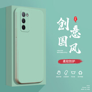 小寸心oppoA56 5G手機(jī)殼A56s液態(tài)殼A57全包軟硅膠防摔保護(hù)套新款鏡頭 A56 5G淡青色-YT000純色