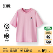 森馬（Semir）【多彩涼感T】短袖t恤女夏中長(cháng)款寬松舒適刺繡上衣109324100007