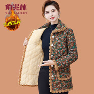俞兆林（YUZHAOLIN）媽媽秋冬裝碎花小棉襖保暖棉服大碼中老年女冬裝加絨加厚翻領(lǐng)鋪棉 1-咖碎花 3XL (參考120-135斤)