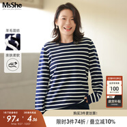 MsShe大碼女裝2025秋冬裝簡(jiǎn)約休閑撞色條紋綿羊毛混紡圓領(lǐng)毛衣 上衣-藏青藍(lán)色現(xiàn)貨 6XL