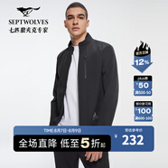 七匹狼夾克男時(shí)尚休閑男士外套立領(lǐng)男裝衣服上衣 001(黑色) 3XL 190/108A