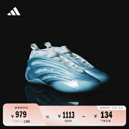 adidas哈登9代穩定緩震回彈boost專(zhuān)業(yè)籃球鞋阿迪達斯 冰藍     39