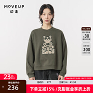 幻走（MOVEUP）2023冬季新款.FUN系列加絨貼布繡花設(shè)計(jì)師短款衛(wèi)衣女 軍綠 L