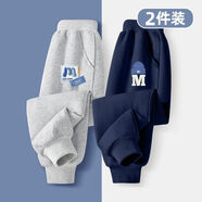 binpaw兒童褲子男童薄款新款春秋裝休閑褲秋季大童運動(dòng)百搭外穿秋 B1226淺灰+144L帽子M藏青 110 （建議身高95-105cm）