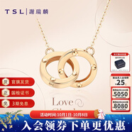 謝瑞麟（TSL）18K金項鏈女款雙環(huán)玫瑰金彩金項鏈送女友BC152 45cm K紅-項鏈