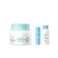 啟初夏季兒童保濕清爽滋潤 水潤面霜80g+潤唇膏+保濕露60ml