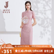 經典故事（JANE STORY）新中式蕾絲旗袍改良裙2024夏季新款高級感短袖連衣裙粉色盤扣裙子 粉色 S