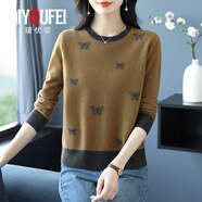 璦優(yōu)霏（aiyoufei）羊毛衫女100%純羊毛圓領(lǐng)毛衣內搭打底衫秋冬裝新款時(shí)尚寬松針織衫 黃駝 5XL (建議155-165斤左右)