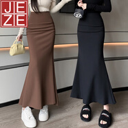JEZE咖色西裝魚(yú)尾半身裙女春秋2025新款高腰顯瘦褶皺荷葉邊包臀長(cháng)裙子 黑色【z】 M 【建議80-100斤】