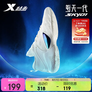 特步（XTEP）逆天一代SKY01籃球鞋新款低幫實(shí)戰(zhàn)減震耐磨專(zhuān)業(yè)運(yùn)動(dòng)鞋男