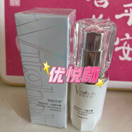 泊美暨肽活源mei白煥采精華露30ml有盒