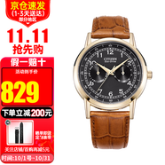 西鐵城（CITIZEN）男表小藍針光動(dòng)能小牛皮表帶三眼商務(wù)時(shí)尚休閑手表送禮 AO9003-08E