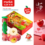 樂(lè )淇（ROCKIT） 進(jìn)口火箭筒蘋(píng)果 3筒大筒禮盒裝 單筒350g起 5粒/筒 七夕水果禮盒