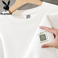 花花公子（PLAYBOY）含棉衛衣男款秋冬季圓領(lǐng)加絨寬松休閑新款帥氣青少年上衣外套 WD761白色 常規 5XL 【建議200-220斤】