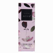 琳雪菲森寶尚小蒼蘭香水精油免洗護發(fā)素修復毛躁護發(fā)精油燙染受損正品 香奈兒香型 80ml