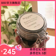 苗儷方【官方】苗儷方方  套裝護膚套裝蝸牛煥膚水光精華液蝸 竹炭?jì)纛伱婺?20G
